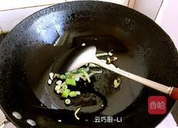 圣女果肉丸汤的做法图解8