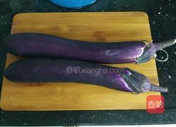 红烧茄子的做法图解1