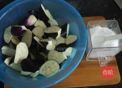 红烧茄子的做法图解2