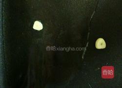 南瓜炖土豆的做法图解1