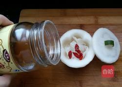 白萝卜银耳蜂蜜盅的做法图解7
