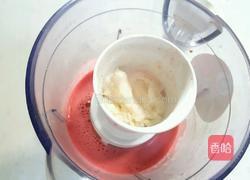 西瓜酸奶冰棍的做法图解5