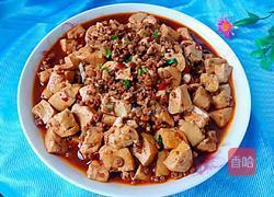 麻辣豆腐的做法图解8