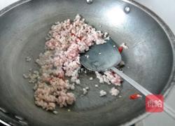 麻辣豆腐的做法图解2