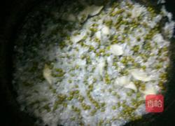 绿豆百合粥的做法图解2