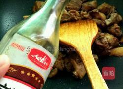 白萝卜炖鸭肉的做法图解5