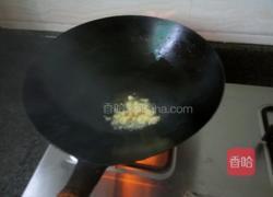 红葱头蒸鸡的做法图解5