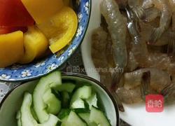 彩椒炒虾仁的做法图解2