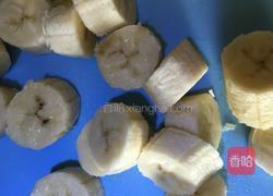 香蕉椰蓉酸奶冻的做法图解1