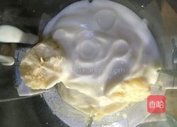 香蕉椰蓉酸奶冻的做法图解2