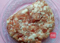 芹菜猪肉包子的做法图解1