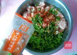 芹菜猪肉包子的做法图解7