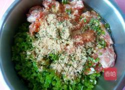 芹菜猪肉包子的做法图解8