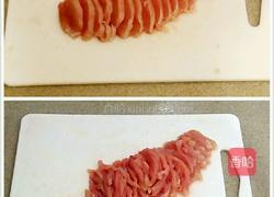 彩椒鸡丝的做法图解2