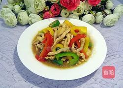 彩椒鸡丝的做法图解8