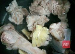 白萝卜煲大骨汤的做法图解5