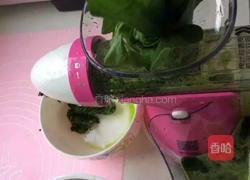 彩色馒头的做法图解1