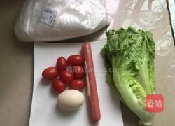 圣女果鸡蛋火腿肠生菜卷饼的做法图解1