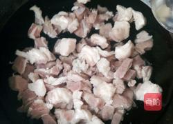 羊肉冬瓜香菇汤的做法图解4