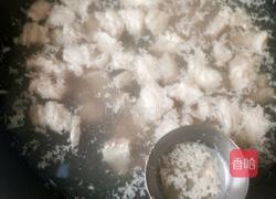 羊肉冬瓜香菇汤的做法图解5