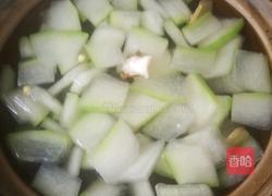 羊肉冬瓜香菇汤的做法图解8