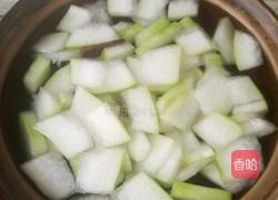 羊肉冬瓜香菇汤的做法图解7