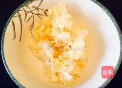 银耳木瓜排骨汤的做法图解3