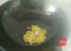 红烧鲢鱼籽的做法图解2