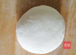 快手葱油饼的做法图解1