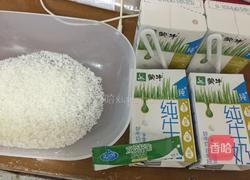 酸奶(养生壶版)的做法图解1