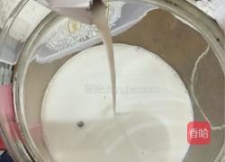 酸奶(养生壶版)的做法图解2
