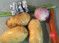 三色土豆泥的做法图解1