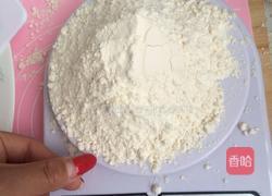 格格牌蒸蛋糕的做法图解2