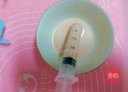 西瓜冰棍的做法图解7