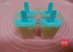 西瓜冰棍的做法图解8