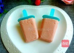 西瓜冰棍的做法图解9