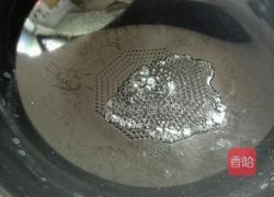 菓珍挂霜花生的做法图解2