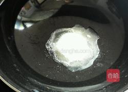 菓珍挂霜花生的做法图解3