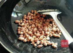 菓珍挂霜花生的做法图解5
