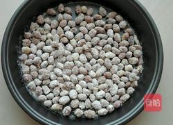 菓珍挂霜花生的做法图解7