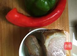 彩椒炒腊肉的做法图解1