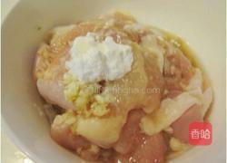 鸡肉西瓜盅的做法图解4