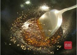 鸡肉西瓜盅的做法图解11