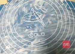 水果拿破伦酥的做法图解8