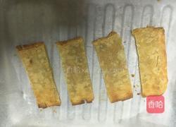 水果拿破伦酥的做法图解13