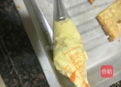 水果拿破伦酥的做法图解15