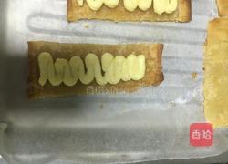 水果拿破伦酥的做法图解16