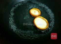 白米蔬菜粥的做法图解3