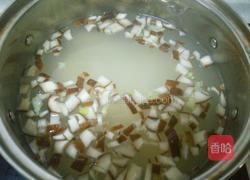 白米蔬菜粥的做法图解7