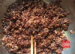 韭菜肉馅馄饨的做法图解2